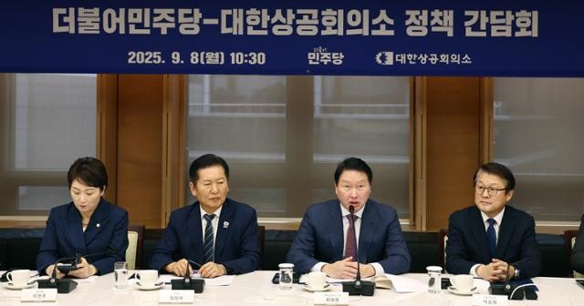 정청래, 최태원 만나 "기업인들 놀랐을 것... 정부와 협력해 美 비자 문제 해결"