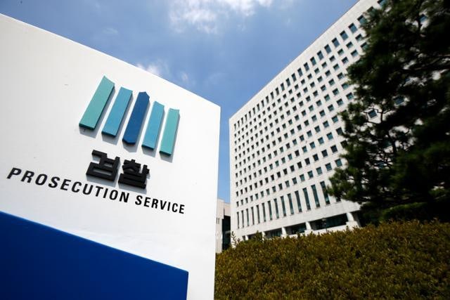 검찰청 폐지 예정에 "사명감으로 버틴 형사부 검사가 무슨 죄"