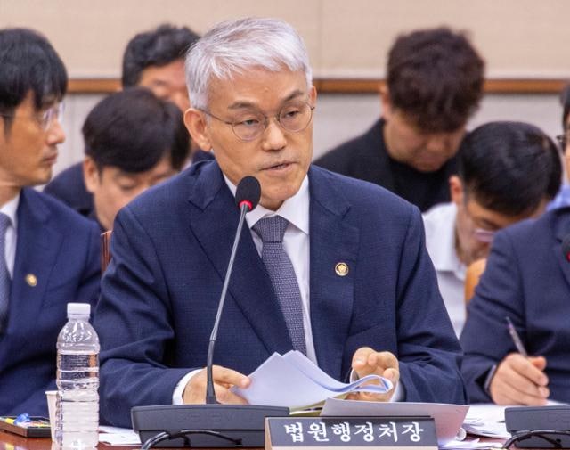 사법개혁 논의 본격화… 법원, 전국 3200명 판사 목소리 듣는다