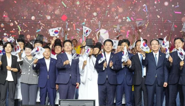 10일부터 목포서 '영호남 상생협력 화합대축전'