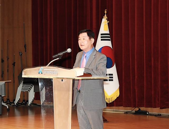 '창립 4년' 광해광업공단 "자원 확보 전쟁 속 핵심 광물 확보에 최선"