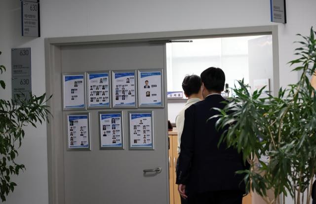 [사설] 속속 터지는 尹정부 차관 원조 비리 의혹, 낱낱이 파헤쳐야