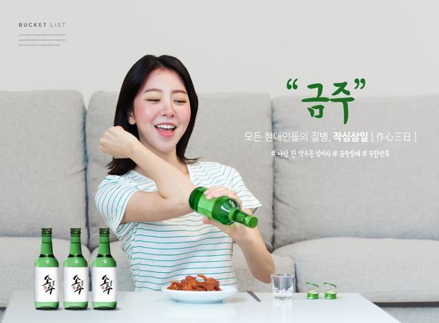 게티이미지뱅크
