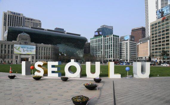 <b>세계</b> 70개 <b>대도시</b> 시장들, '케데헌'의 도시 서울에서 미래 논한다