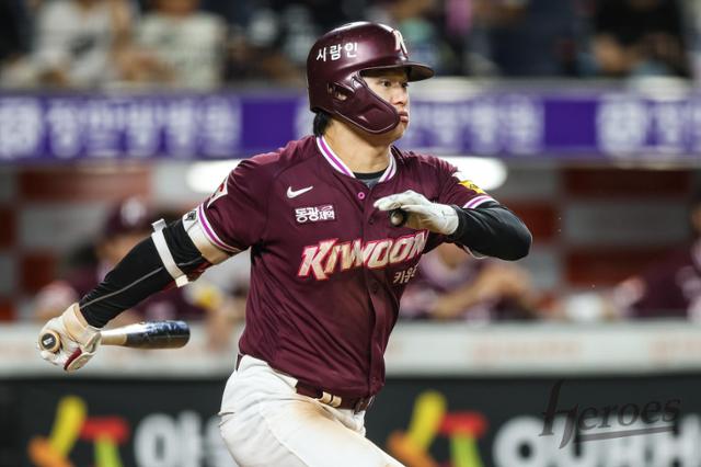 '꼴찌' <b>키움</b>, <b>한화</b>에 12연패 끊어내고 13-10 <b>승리</b>