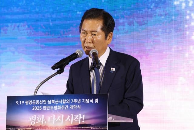<b>정청래</b>, 특검 '<b>무인기 의혹</b>' 尹 소환 통보에 "철저히 단죄해야"