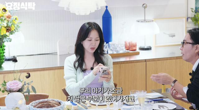 <b>손예진</b>, <b>아들 미모</b> 어떻길래... "이렇게 생긴 사람이?" 정재형 극찬