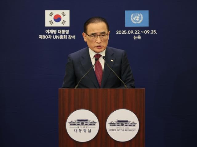 위성락 "자주국방이라 해도 한미 동맹·美 핵우산 필요"