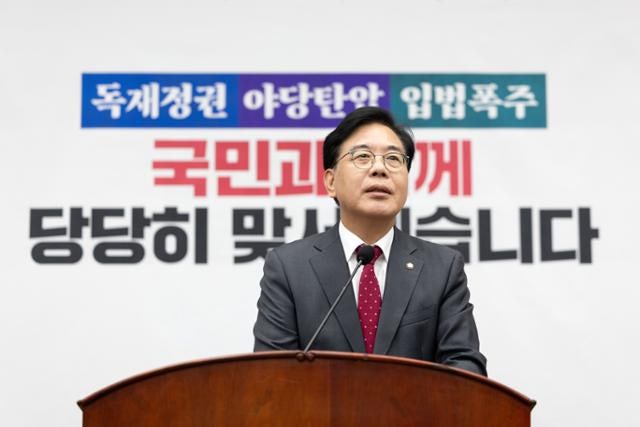 송언석 원내대표에 달린 '70일 필리버스터'... 與, 상정 법안 최소화로 맞대응