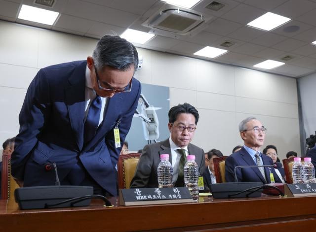 MBK, 홈플러스에 ‘2000억’ 무상증여… 국감 앞두고 ‘면피용’ 의혹