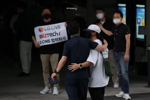 자신의 파워를 낮춰 보는 대한민국 [아침을 열며]