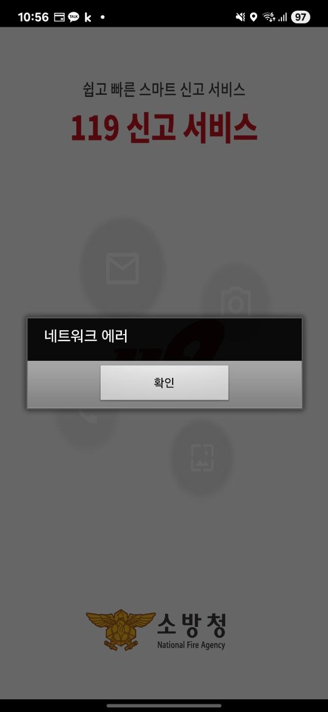 페이스 북 무료 슬롯 다운로드 없음 에서의 위험 요소와 예방 전략 - 장단점 비교 분석