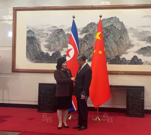 中北 <b>외교</b>부장 "일방주의·패권주의 반대"... 사실상 미국 겨냥