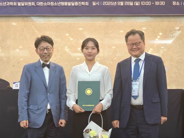 한국일보 '1071명, 발달장애를 답하다', 어린이권익보호기자상 수상