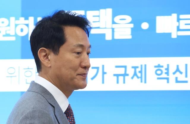 한강버스 운항 중단에 고개 숙인 서울시...오세훈 "아쉽고 송구하다"