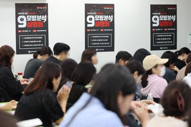 '사탐런' 가속화에, 영어 난도 예측 불가… 수능 40여일 앞두고 수험생 혼란 가중