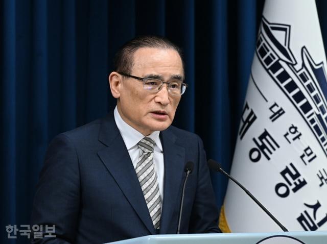 위성락, '3500억 달러 선불' 트럼프 발언에 "진의가 뭐든 현금 지급 불가"