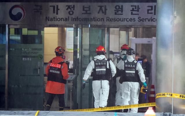 감사원 "2023년 전산망 마비, 예산 미확보 따른 노후 기기가 원인"