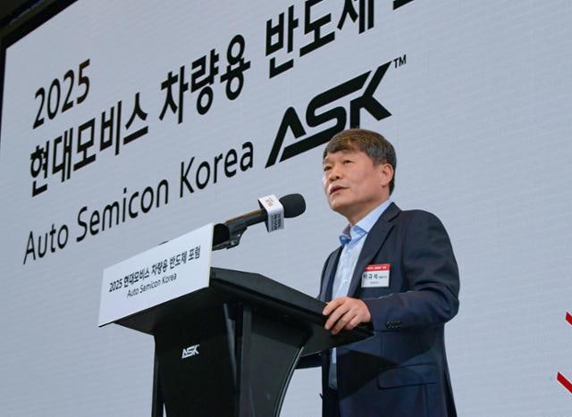 [현장]'자동차 반도체' 생태계 바꾸겠다는 모비스...삼성·SK·LS·동부와 손잡다