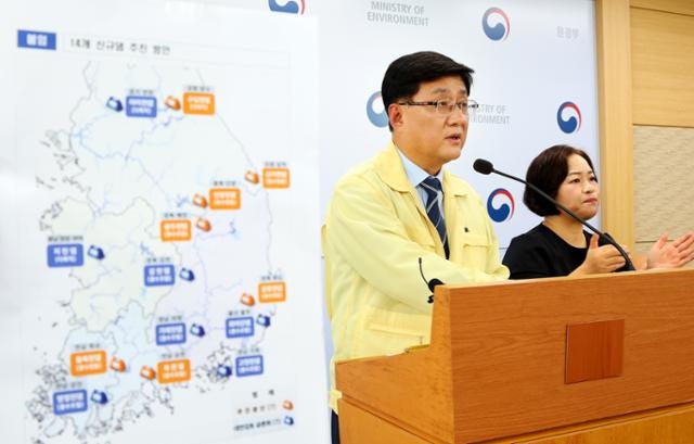 그때는 맞고 지금은 틀리다? 신규 댐 14개서 7개 된 이유