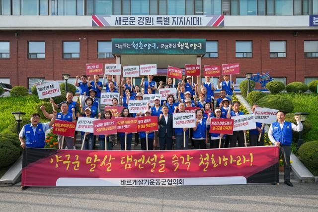 14곳 중 7곳 댐 건설 추진 중단에 "안도", "우려" 엇갈려