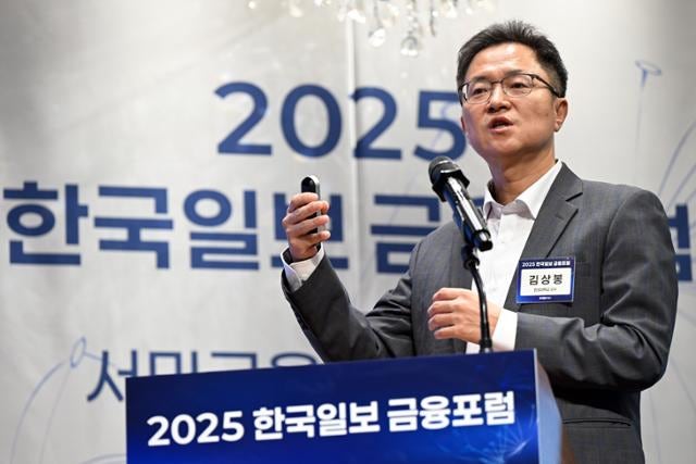 저신용자가 돈 빌릴 곳 점점 없어져… "업권별 '최고금리 차등화' 해야"