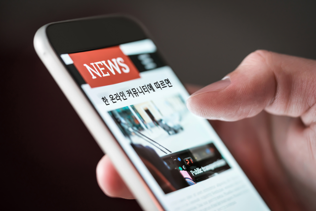 [뉴스룸에서] ‘좋은 기사’가 안읽혀 슬픈 기자에게