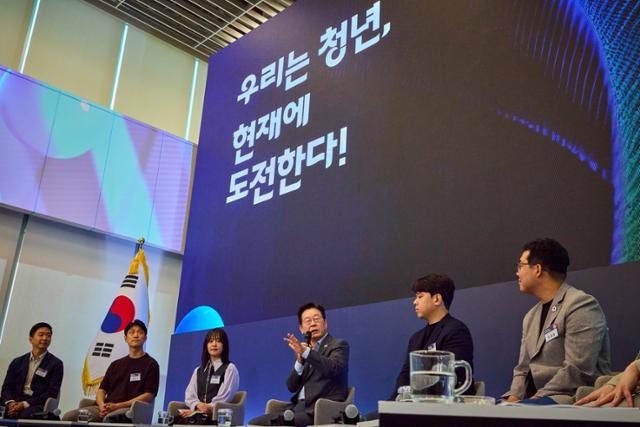대통령님, ‘어반베이스 판결’을 아시나요? [메아리]