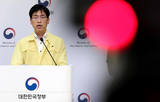 국정자원 화재로 'G드라이브' 소실…19만 공무원 업무 자료 증발