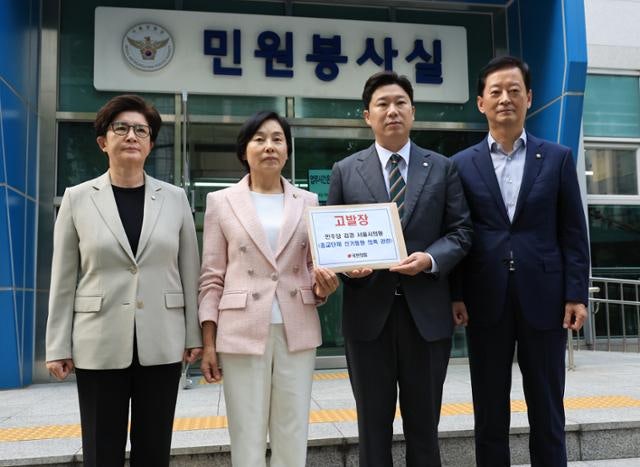 [사설] "특정 종교 3000명 민주당 경선 동원"은 또 뭔가