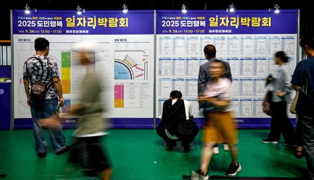 모든 지방을 도우려는 정책과 그 후유증 [지금, 대학을 묻다]