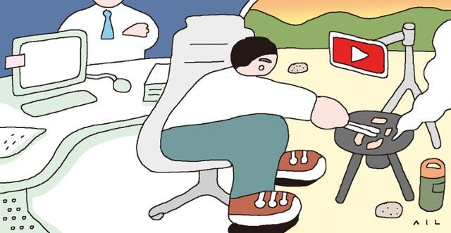 '궤도'가 받은 정직 2개월… "직장인 유튜버, 회사가 징계할 수 있나요?"