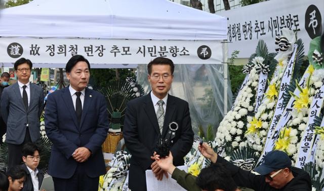 숨진 양평 공무원 변호인 "위법 수사 확인 시 김건희 특검 고발"