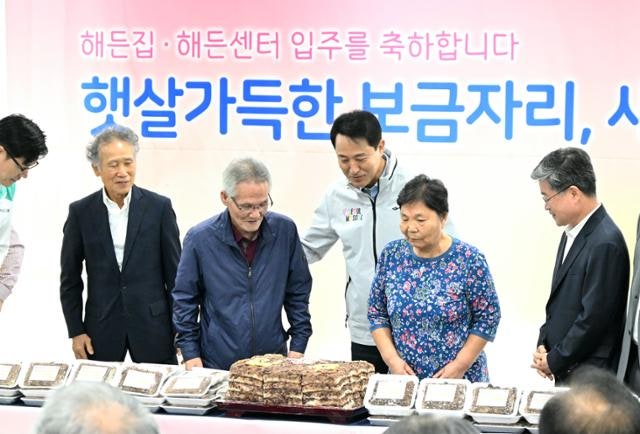 "강제 퇴거 없는 개발" 남대문 쪽방촌 142가구, '해든집' 입주