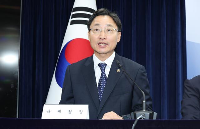 국세청장 "강남4구 포함 한강벨트 자금 출처 검증 대폭 강화"