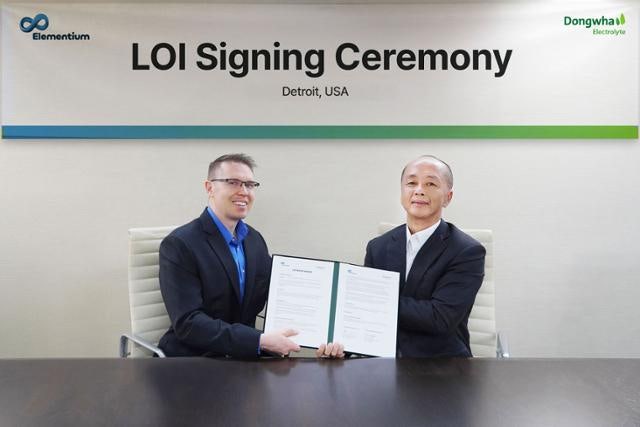 동화일렉트로라이트, 美 엘레멘티움과 고성능 전해액 상용화 협력