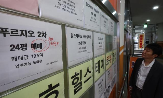 초강수 수요 억제로 끝? ... 김용범 "취득·보유·양도 세제 전반 검토"