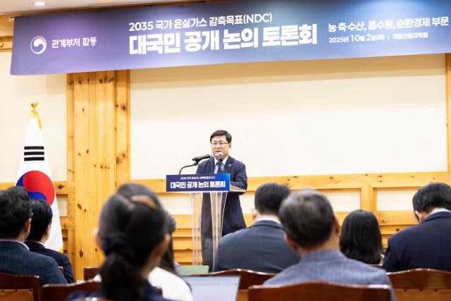 기후위기 대응, 산업 기반도 지켜야 한다 [아침을 열며]
