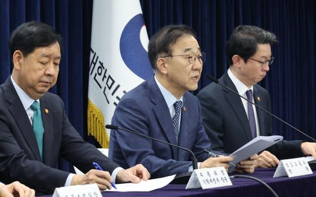 [사설] 서울 집값 진화, 초��강력 규제에 특단 공급 대책 뒤따라야