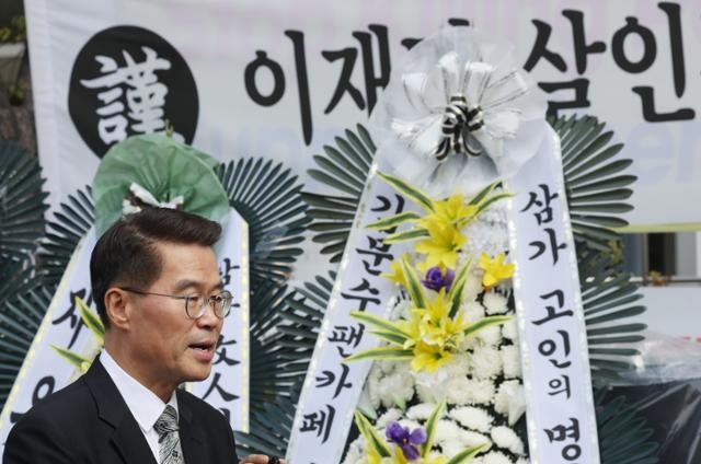 [사설] 사망 공무원 강압수사 의혹, 특검 자체 조사로 해소되겠나