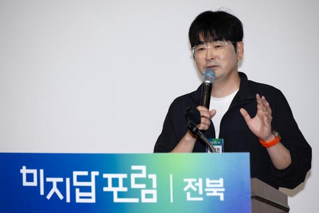 탁현민 "국민 공감 얻는 파격 전략 필요…전북 넘어 한반도 올림픽 준비해야"