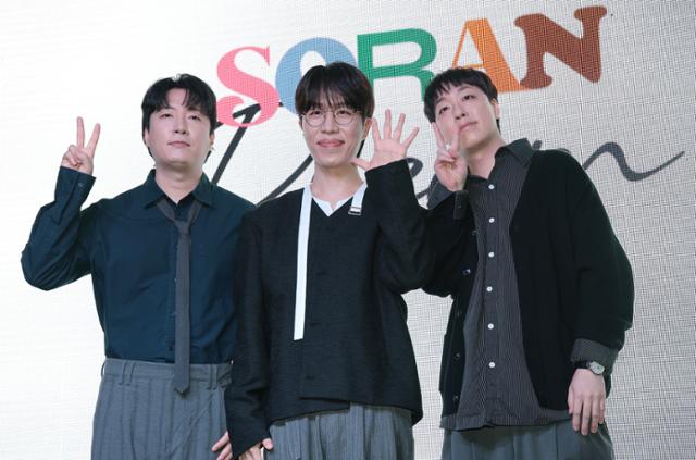 "마지막까지 멋지게"… <b>소란</b>, 아름다운 이별은 없다지만 [종합]