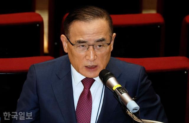 대통령실 "트럼프 대통령 29, 30일 방한 예상... 한미정상회담 그 사이 진행"