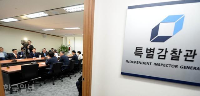 [단독] 이 대통령 공언에도 '특감' 추천은 감감무소식... 개점휴업에 예산만 축낸다