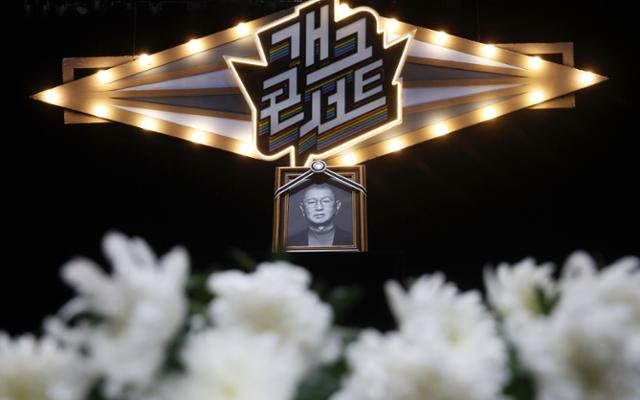 코미디언 전유성을 추모하며 [삶과 문화]