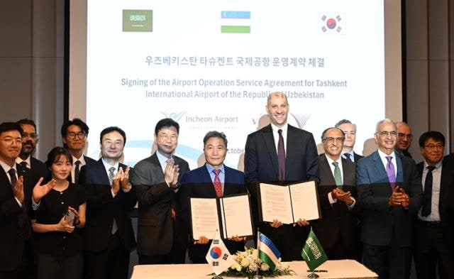 중앙아시아에 'K-공항' 첫 수출…인천공항, 우즈벡서 공항 개발·운영