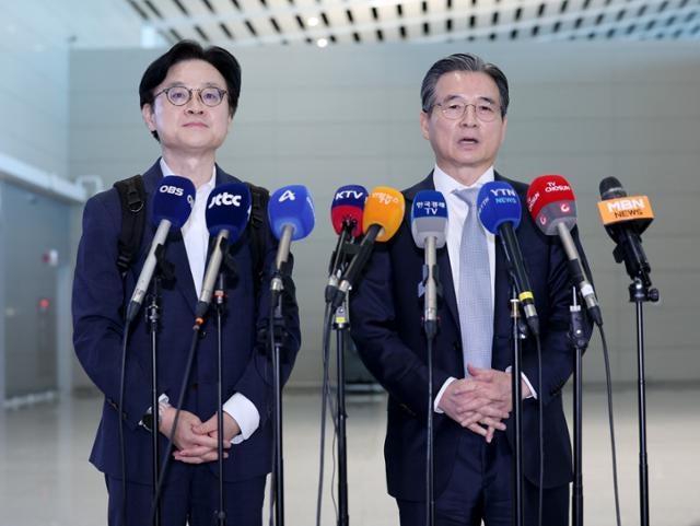 외환시장 충격 어떻게 줄일까…원화로 ��대미 투자 방안 찾는 정부