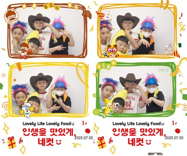 백혈병과 싸우는 준이가 사진 찍자 기적이…농심의 깜짝 선물[ESG클린리더스]