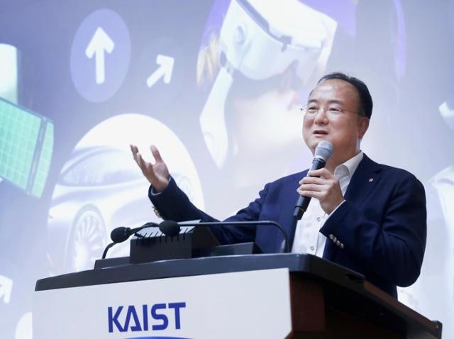 KAIST 후배들에게 '피벗' 강조한 문혁수 LG이노텍 대표