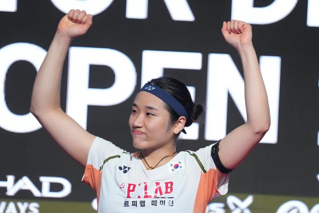'10-18' 열세 뒤집은 <b>안세영</b>, <b>덴마크 오픈</b>서 시즌 8승